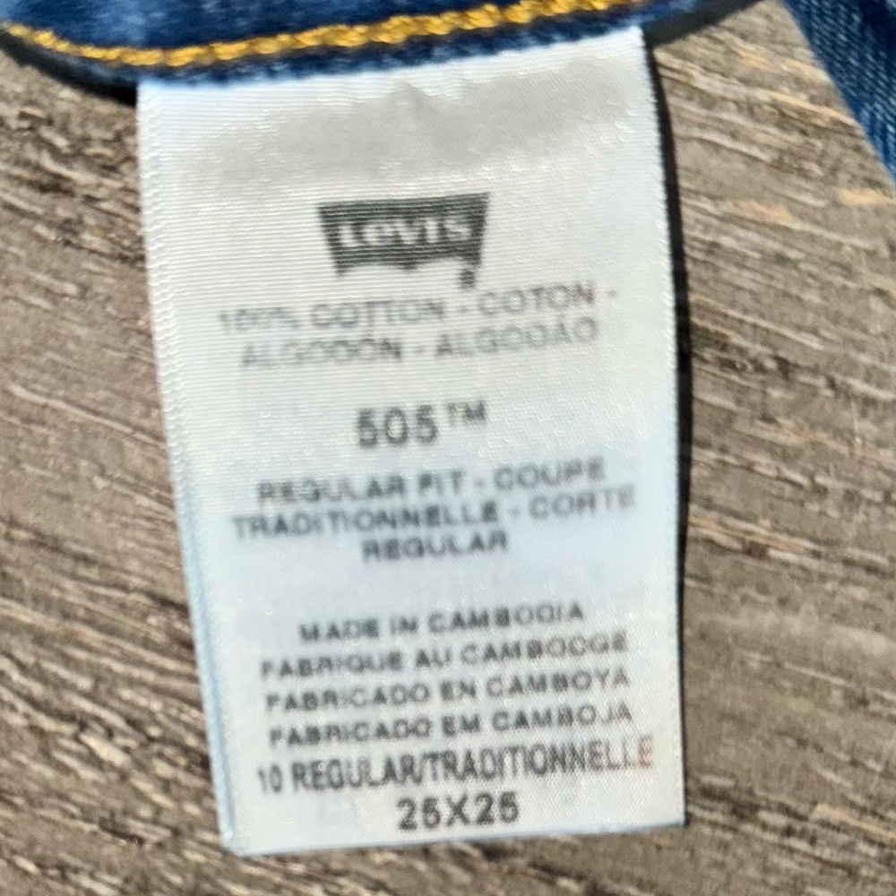 Boys EUC Levis 505 Blue Denim Jeans, regular fit, size 25x25 (youth size 10) - Picture 3 of 4
